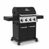 Гриль газовый Broil King Crown 420 фото_8 